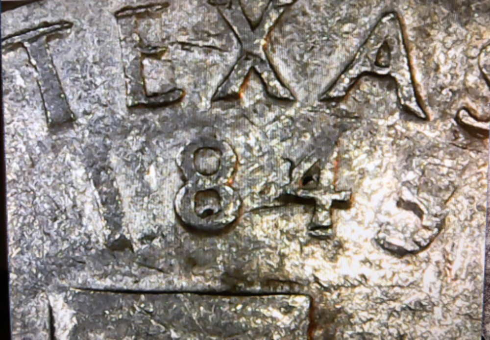 2004-P-Texas-Quarter-Help-With-Die-Break,-Clash,-Or-Strike-Through?