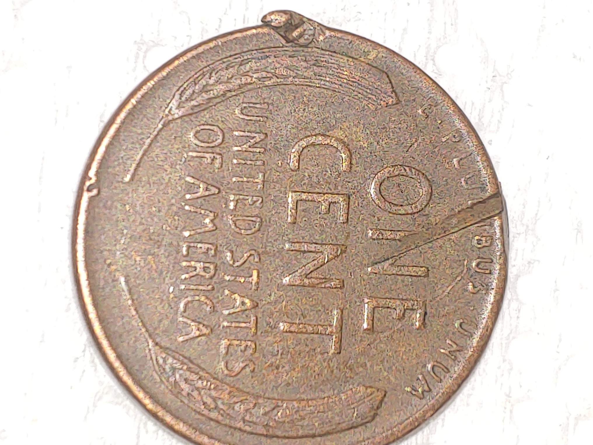 1952-D-Penny-Error-Or-Damage