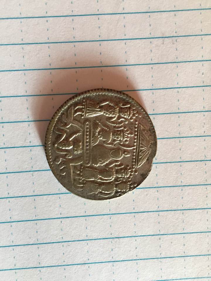 Help-With-ID-Of-Unknown-Coin