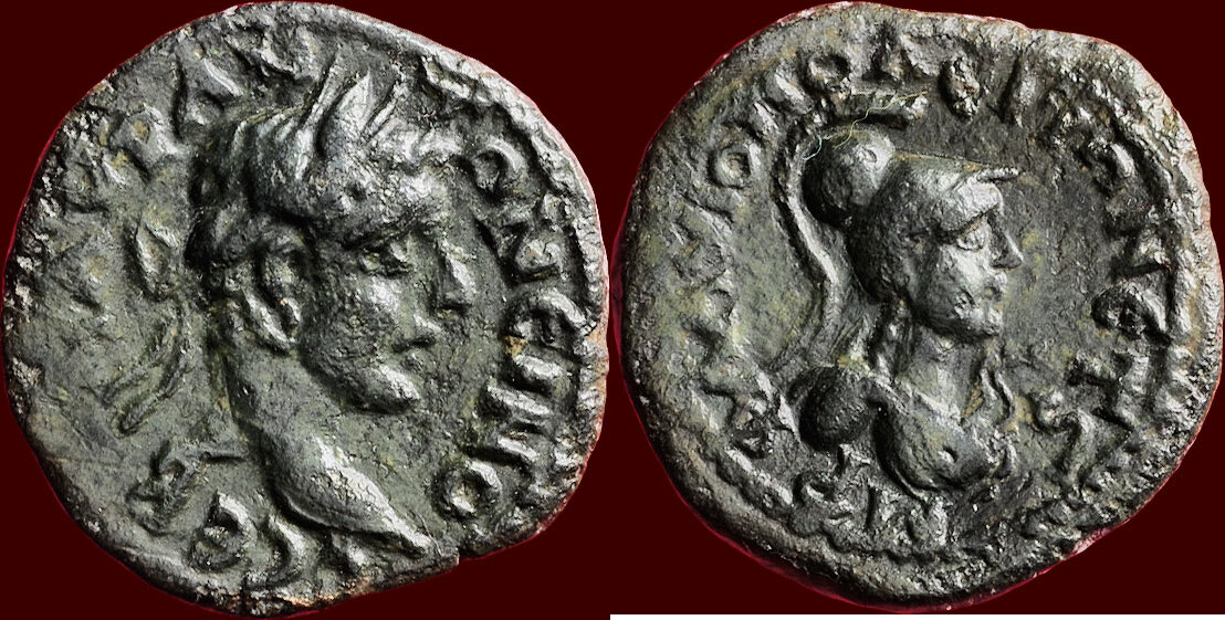 Greek-Or-Roman-Provincial-Coin