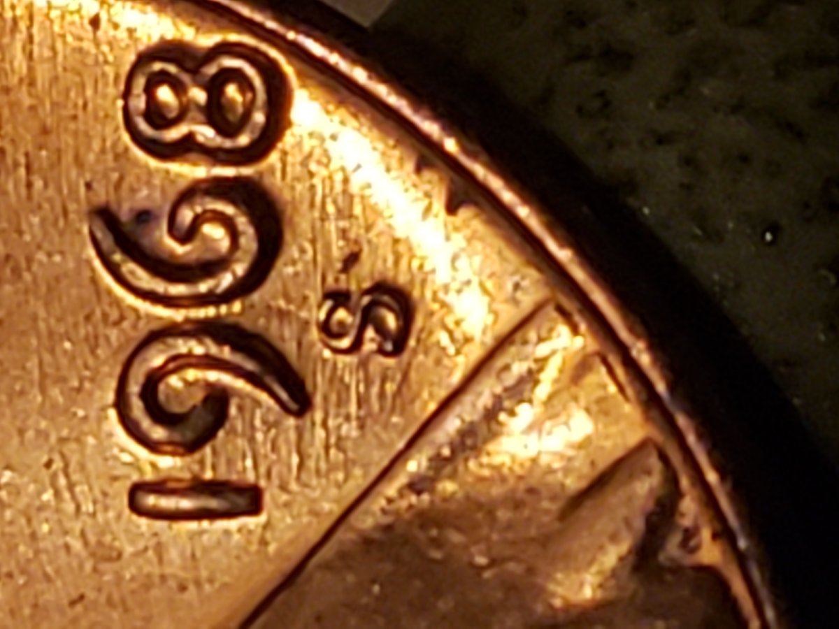 1968-S-LMC-Mintmark-Question?