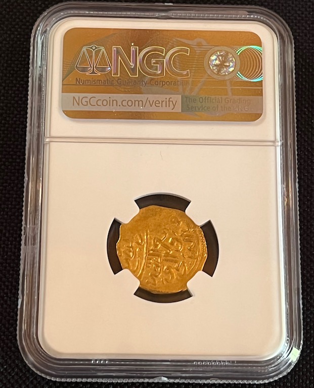 Help-To-Identify-Which-Mint-Ottoman-Empire-Ahmed-I-Gold-Sultani-NGC-MS-64