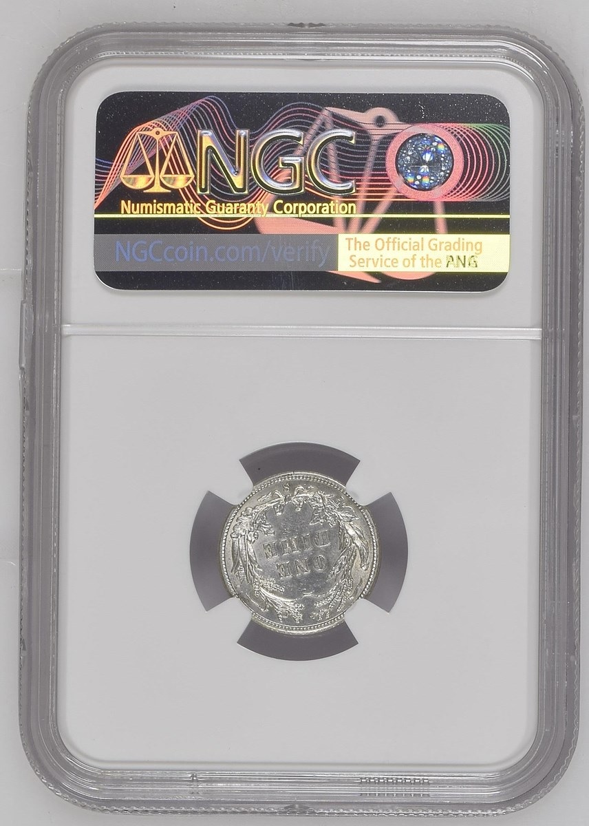 AU-Vs.-MS-Coins