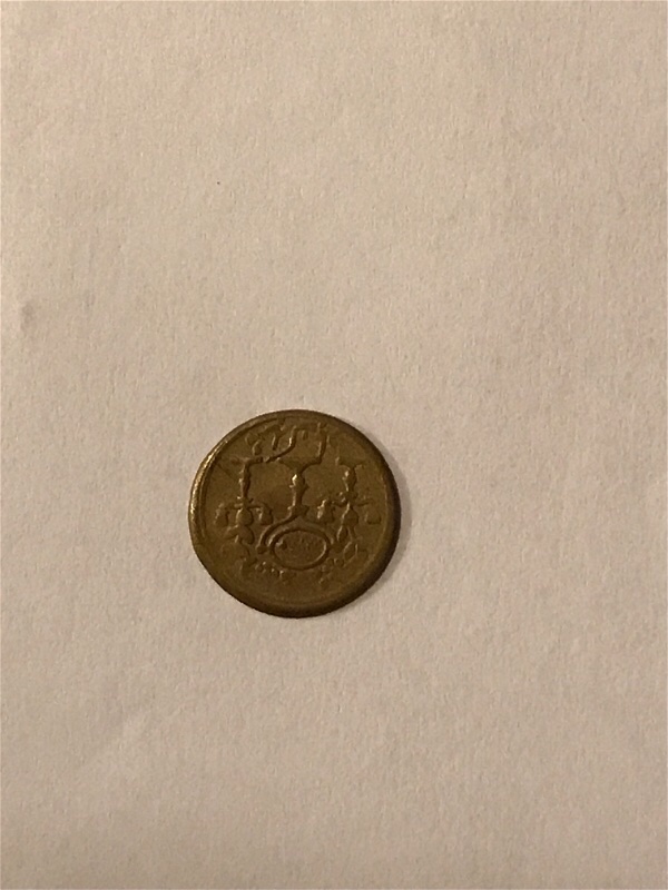 Need-Help-Identifying-This-Coin!
