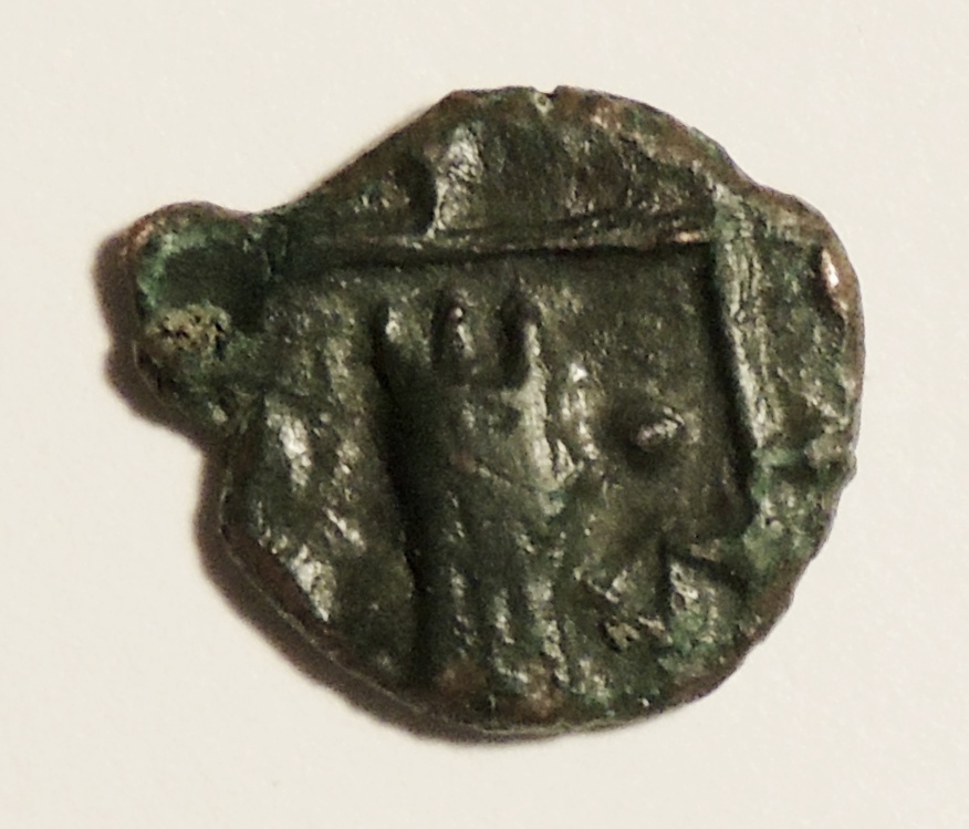 ID-Help---Ancient-Coin