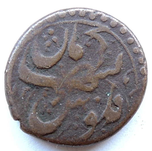 ID-Help---Coin-From-India?