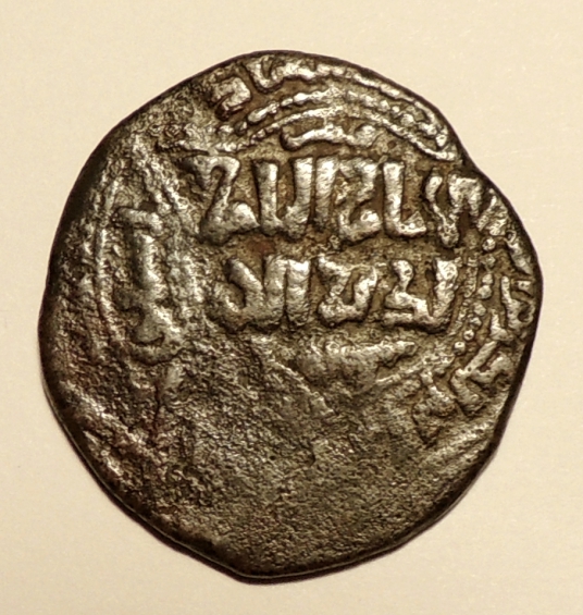 Need-ID-Help---Artuqids?