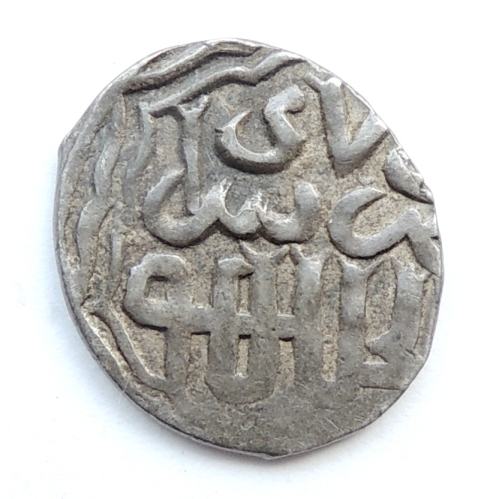 ID-Help---Islamic-Coin