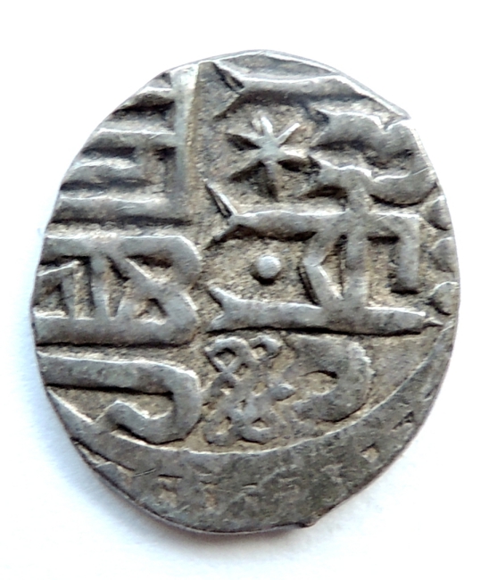 ID-Help---Islamic-Coin