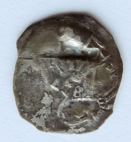 ID-Help---Medieval-Coin-Austria-#2