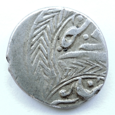 ID-Help---Asian-Coin.-India?-Emirate-Of-Bukhara
