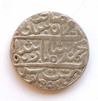 ID-Help---Indian-Coin?