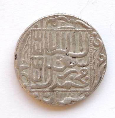 ID-Help---Indian-Coin?