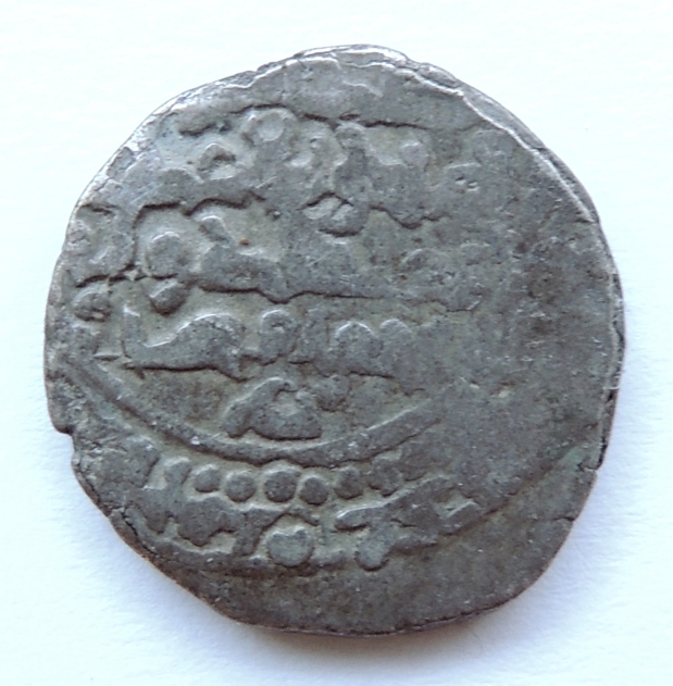 ID-Help---Islamic-Coin-#2