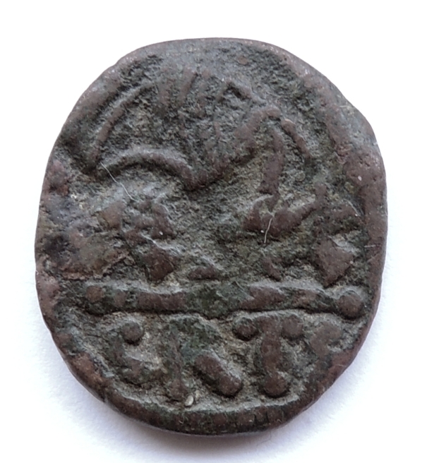 ID-Help---Byzantine-Coin-Carthage