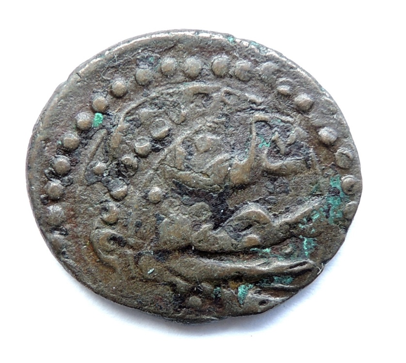 ID-Help---Islamic-Coin-#2