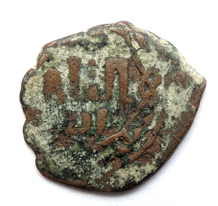 ID-Help---Islamic?-/-Indian?-Or?