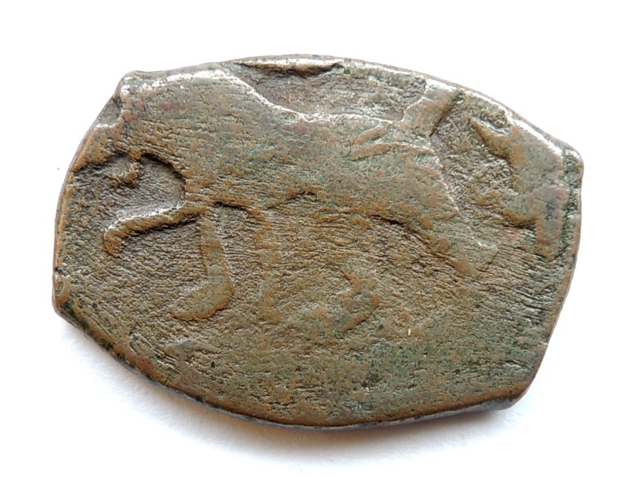ID-Help---Persian-Civic-Coin-With-Lion?-#2