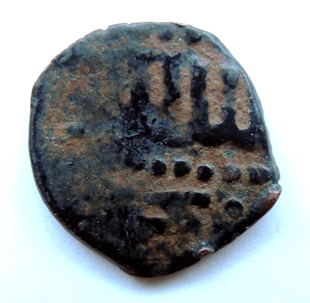 ID-Help---Islamic-Coin-/-Mamluk?