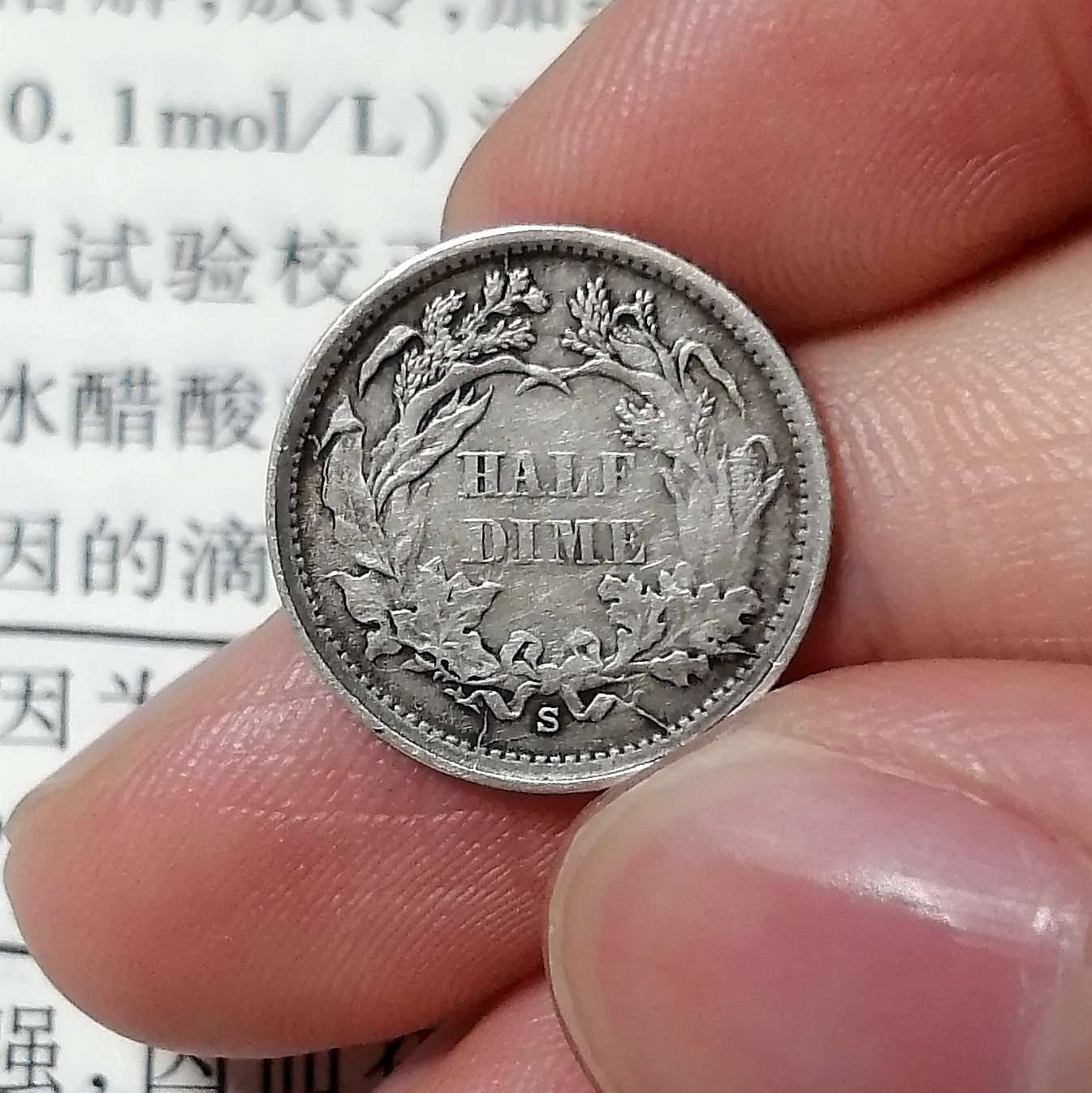 Any-Half-Dime-Collectors-Here?