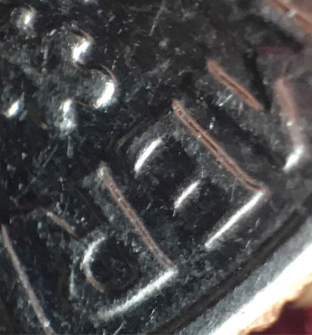 2016-D-Dime-DDR?-Or-MD?
