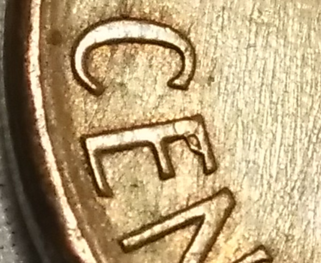 1988-LMC.-Is-This-Just-A-Die-Gouge?