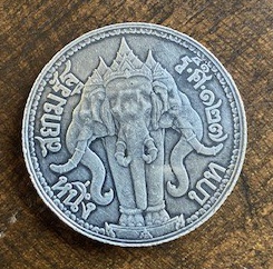 Is-This-One-Year-Type-Coin-From-Thailand-Genuine-?