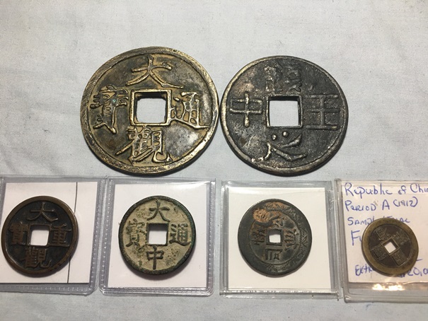 Counterfeit-Chinese-Coins