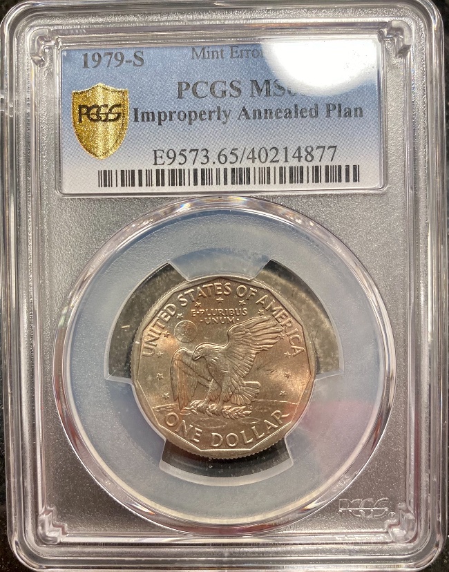 1979-S-SBA-Improperly-Annealed-Planchet-PCGS-MS-65