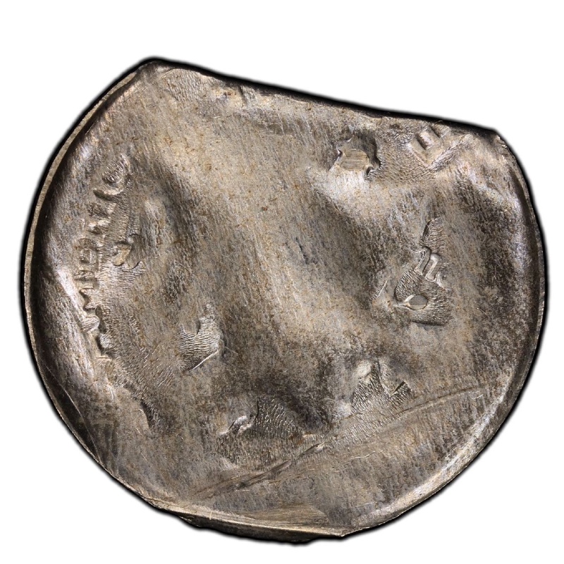 ND-Jefferson-Dime-Struck-On-Folded-Over-Clad-Layer-With-More-Going-On.-Another-Big-ANACS-Miss-Label
