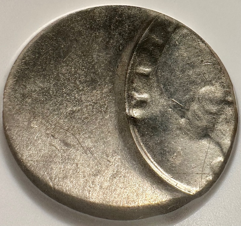Washington-Quarter-Off-Center-Clad-Layer-Split-After-Strike