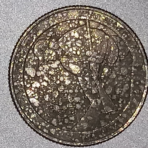 2016-Kentucky-Quarter