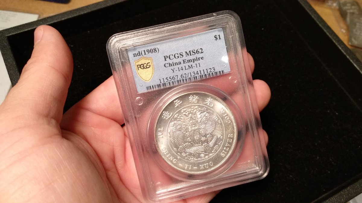 Beware,-Counterfeit-China-Coin-In-Fake-PCGS-Gs-Holder-&-2-Diff-Barcode-Cert