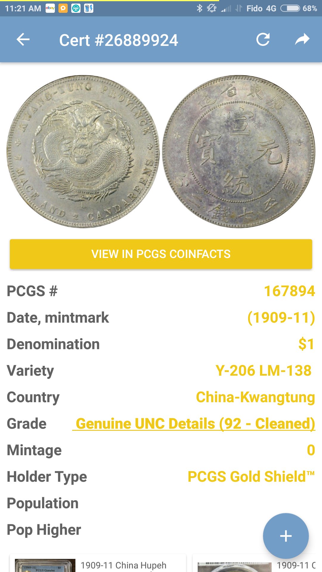 Beware,-Counterfeit-China-Coin-In-Fake-PCGS-Gs-Holder-&-2-Diff-Barcode-Cert