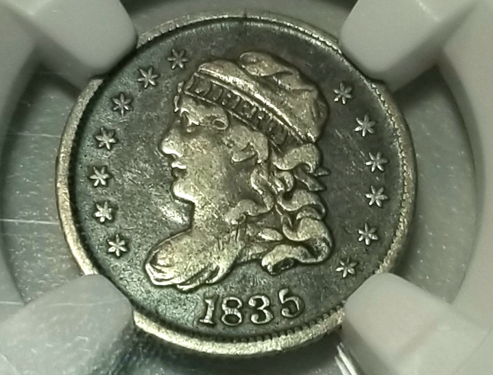 Beginnings-Of-A-7070