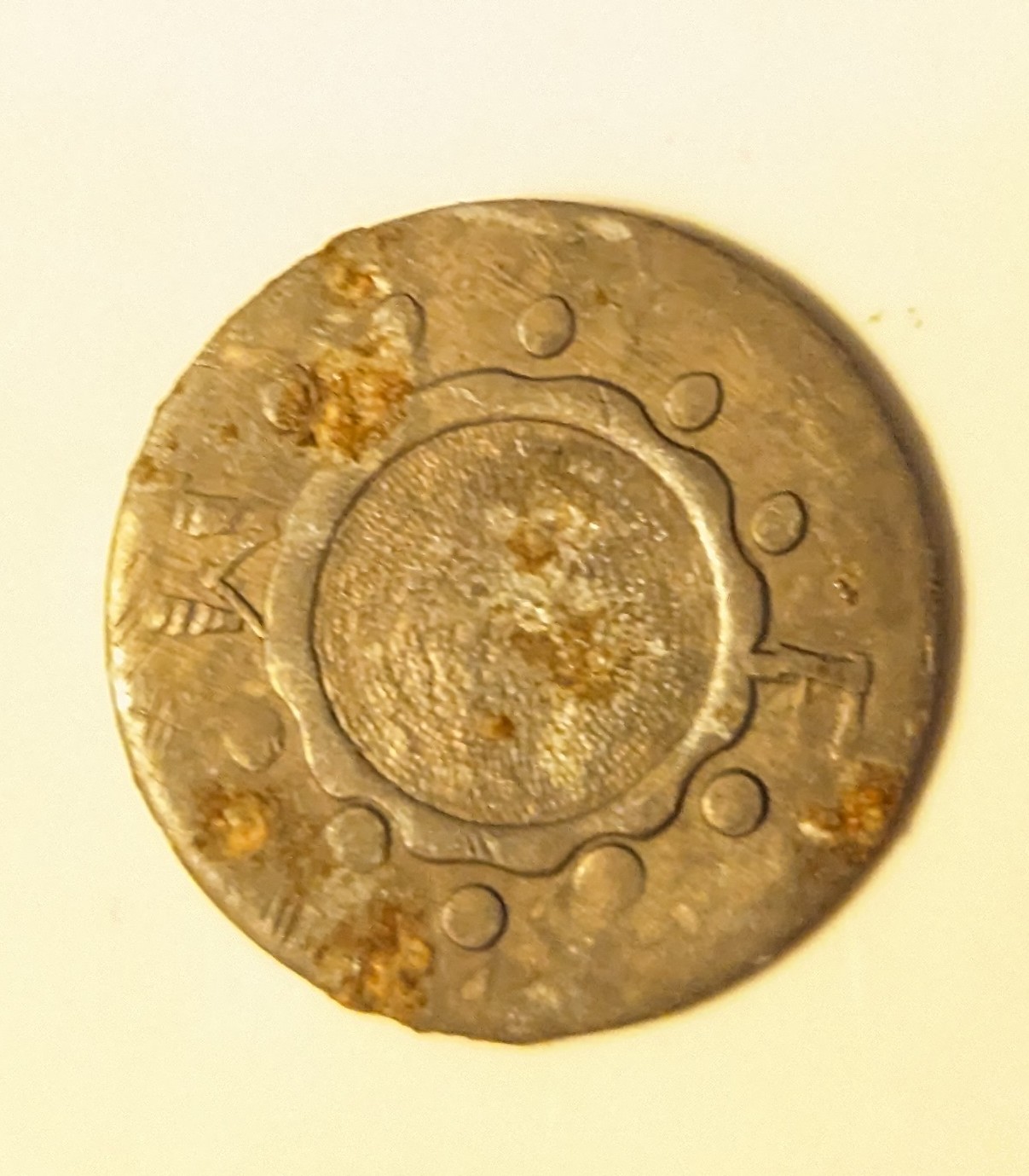 Can-Someone-Help-Identify-This-Coin-/-Token?-Id:-Children's-
