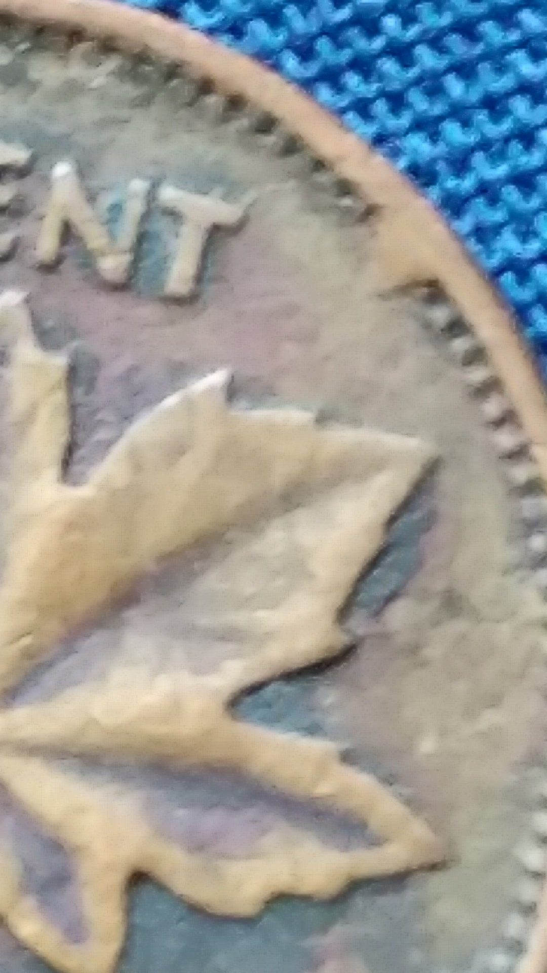 1943-Penny-Small-Cud-On-Rim