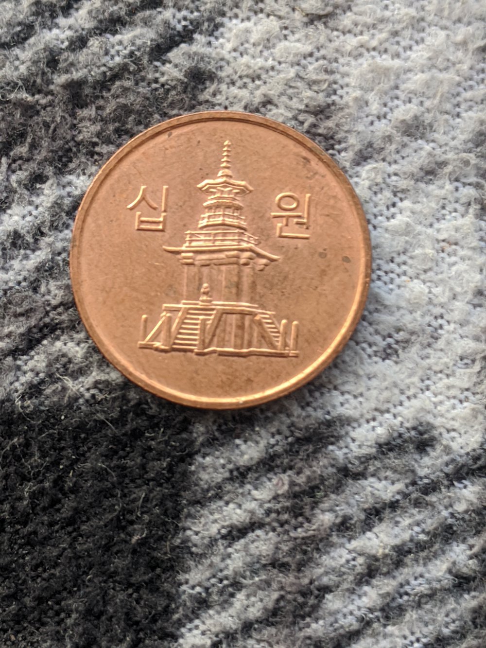 Finally-Posting-My-Random-World-Coins-I've-Pulled-From-Roll-Hunting.