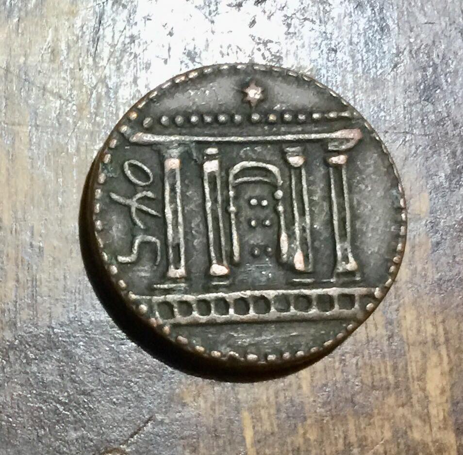 Wondering-What-This-Coin-Is,-Ive-Got-2,-Looks-Greek-Id:-Modern-Repro-Of-Judaean-Silver-Sela