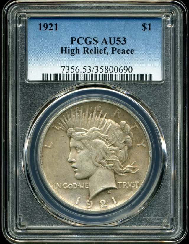 All-Members,-Post-Your-Most-Recent-US-Coin-Purchases!