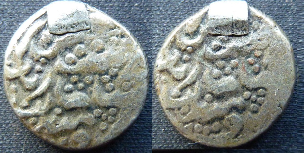 Unknown-Small-Silver-Piece,-ID-Help-Appreciated