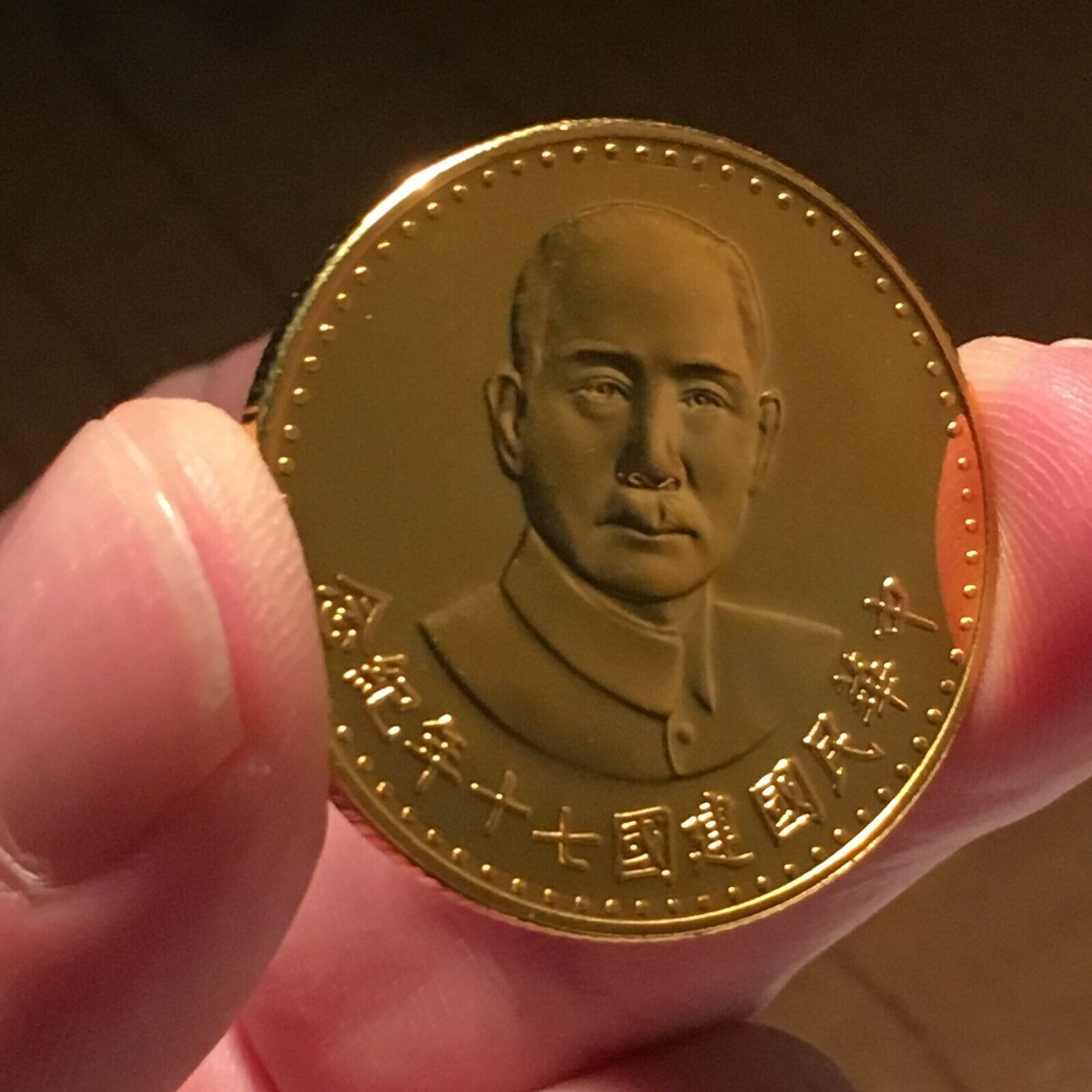 Do-Scammers-Replate-Copper-Coins-To-Sell-As-Proofs?-This-Doesn't-Look-Right