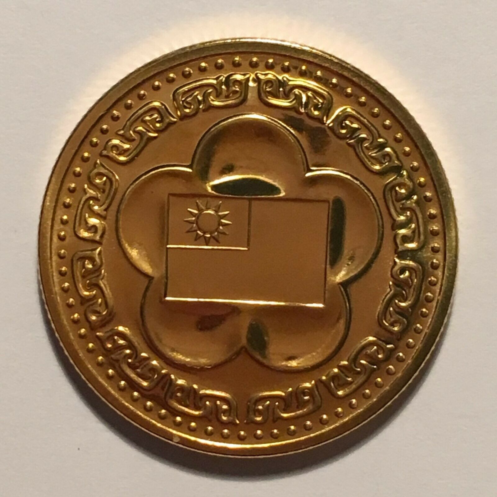 Do-Scammers-Replate-Copper-Coins-To-Sell-As-Proofs?-This-Doesn't-Look-Right