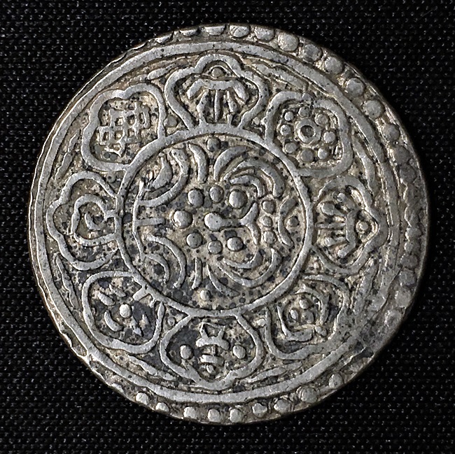 Tibet-1899-1907-Silver-Coin---Help-With-Id,-Grade,-Value-Please