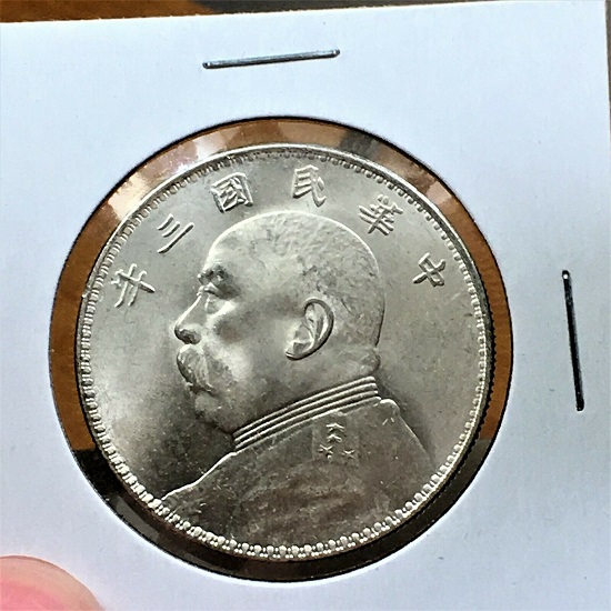 Grading-Help-Please---1914-Yr-3-China-1-Yuan-Shikai-Fat-Man-Silver-Dollar