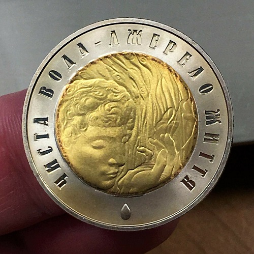 Post-Your-Commemorative-Coins-Here