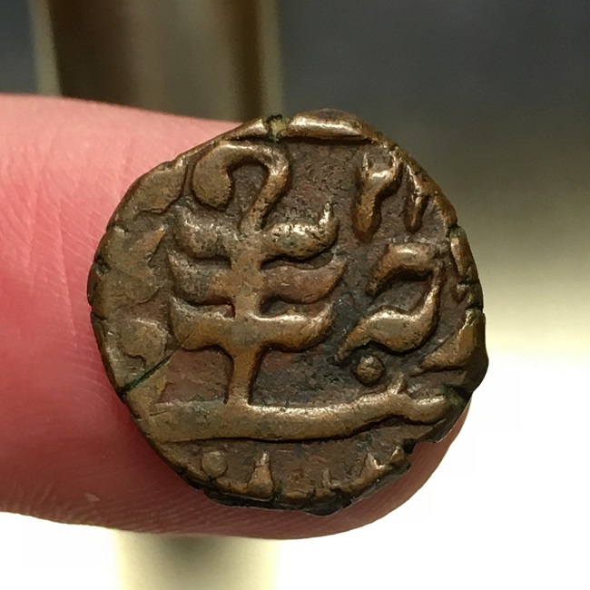 Help-Please-Identifying-Coin.-I-Am-Perplexed.