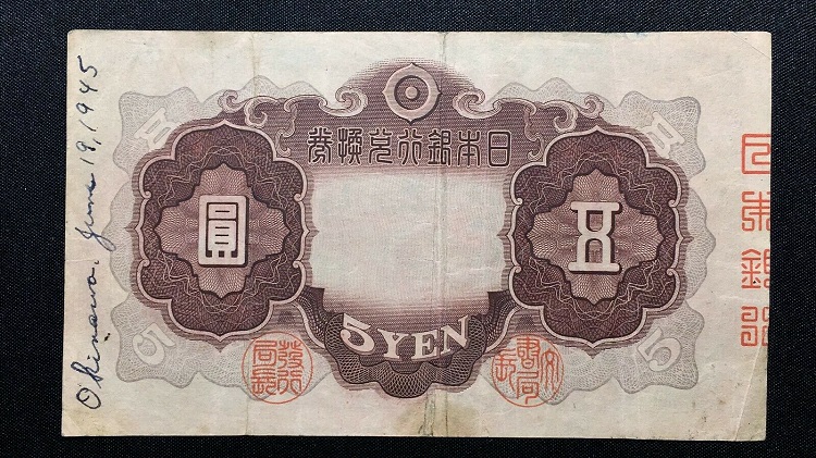 Cool-Short-Snorter-From-Just-Past-Post-WWII,-Lots-Of-Signatures!