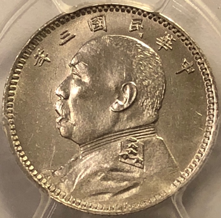 Extra-Measures-For-Storing-Coins