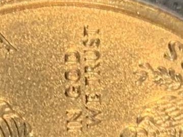 Is-This-A-Genuine-2003-1-Oz.-Eagle?